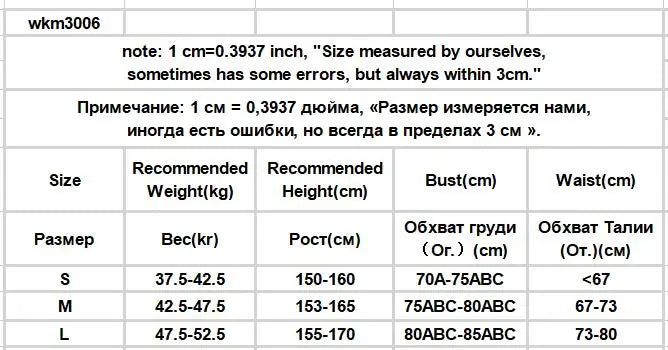 Bikini Sets Women Swimsuit Kawaii Japanese Style Girls Sweet Sexy Swimwear Chic Popular High Waist Summer Beach Slim Female Lady