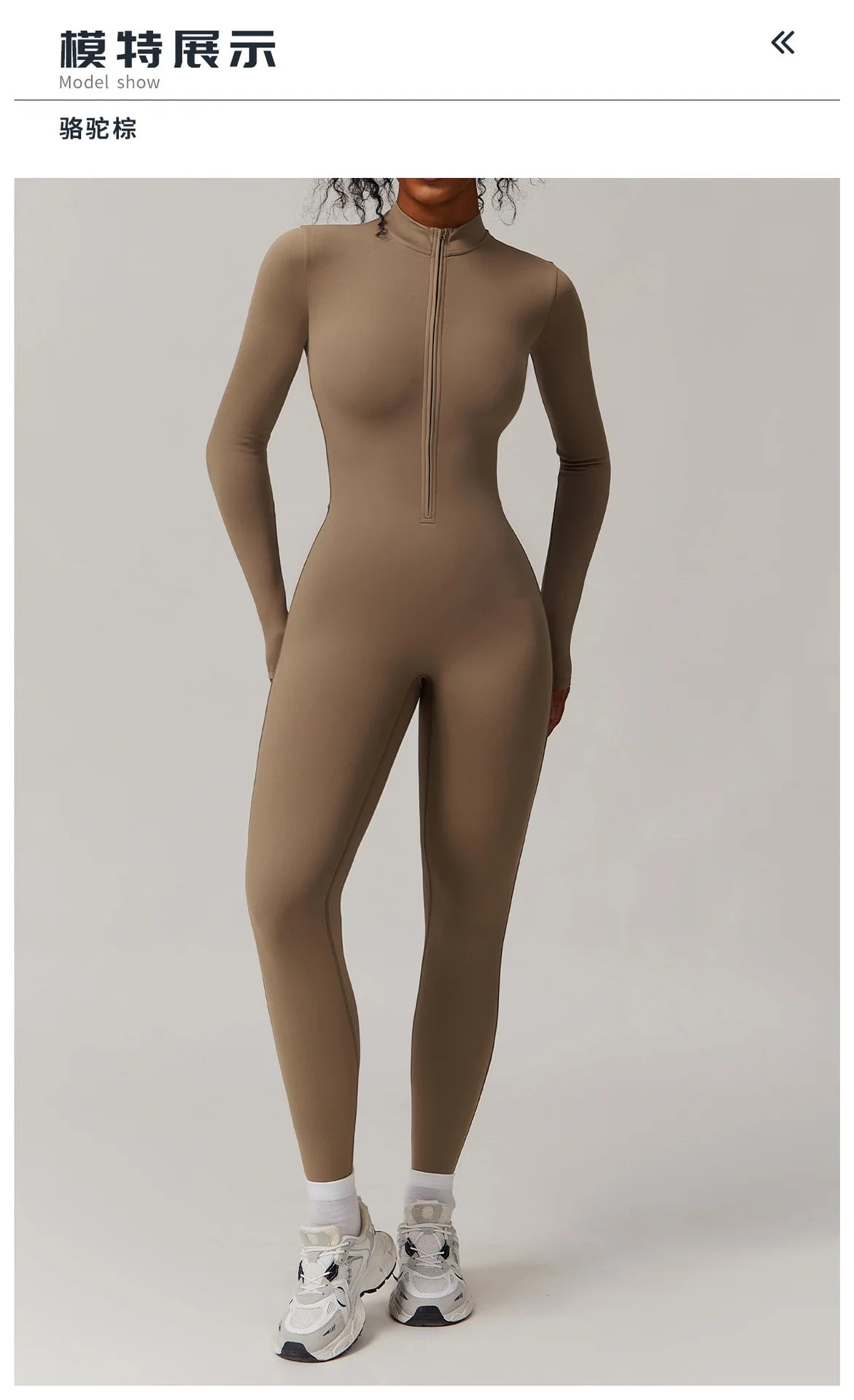 Women's one-piece yoga jumpsuit