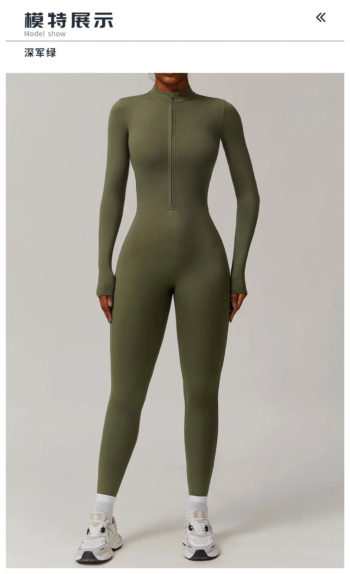 Women's one-piece yoga jumpsuit