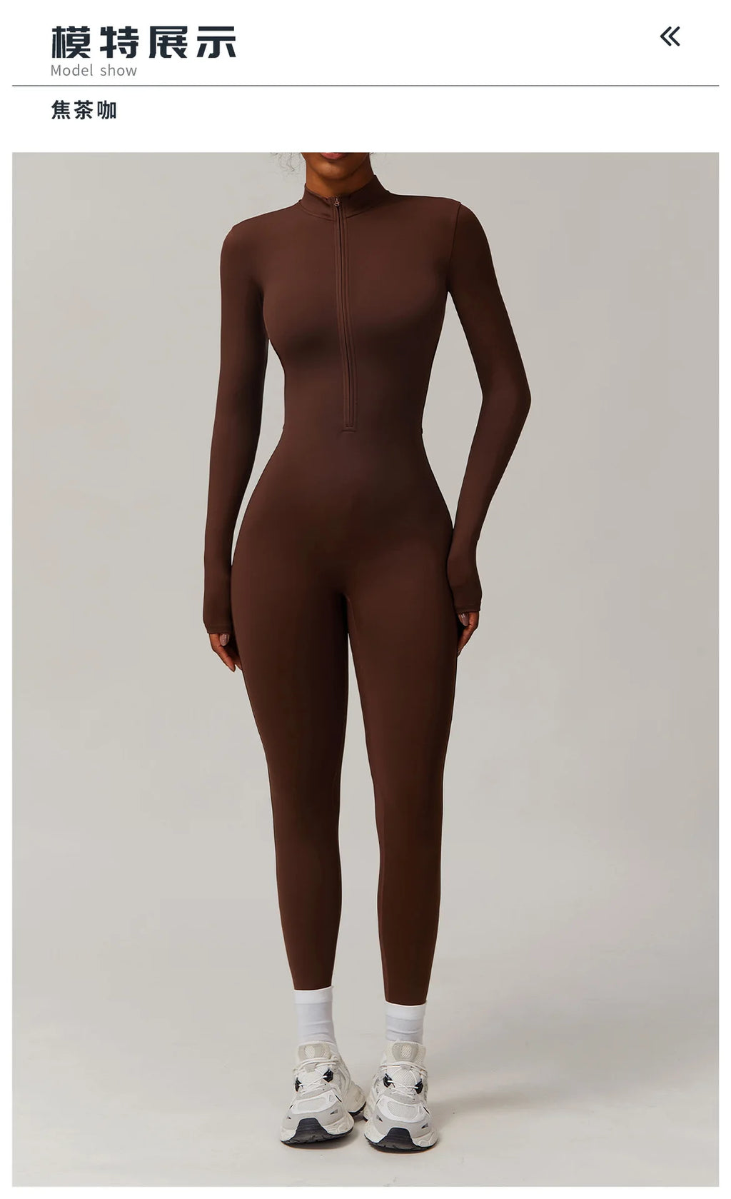 Women's one-piece yoga jumpsuit