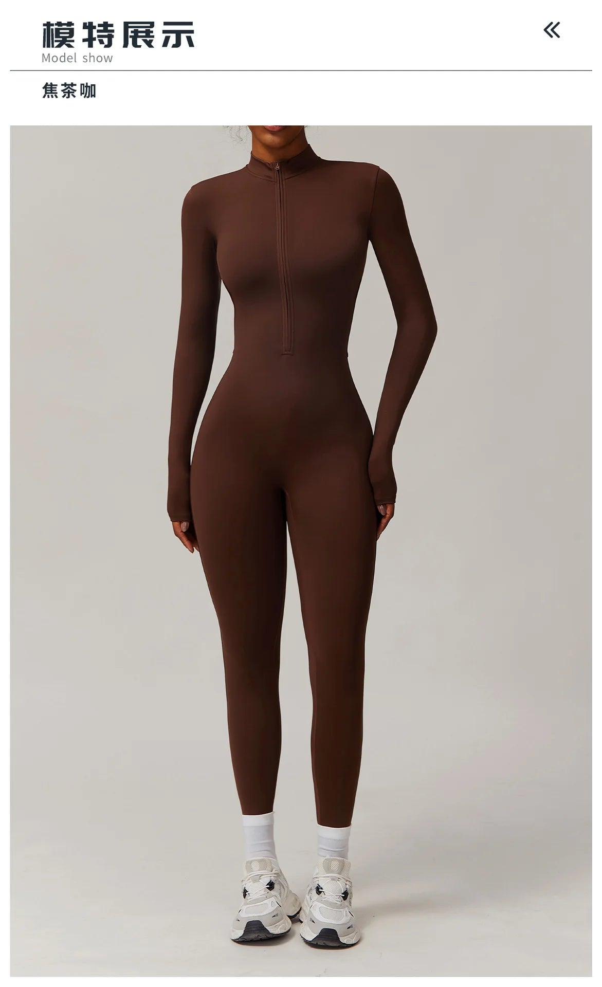 Women's one-piece yoga jumpsuit