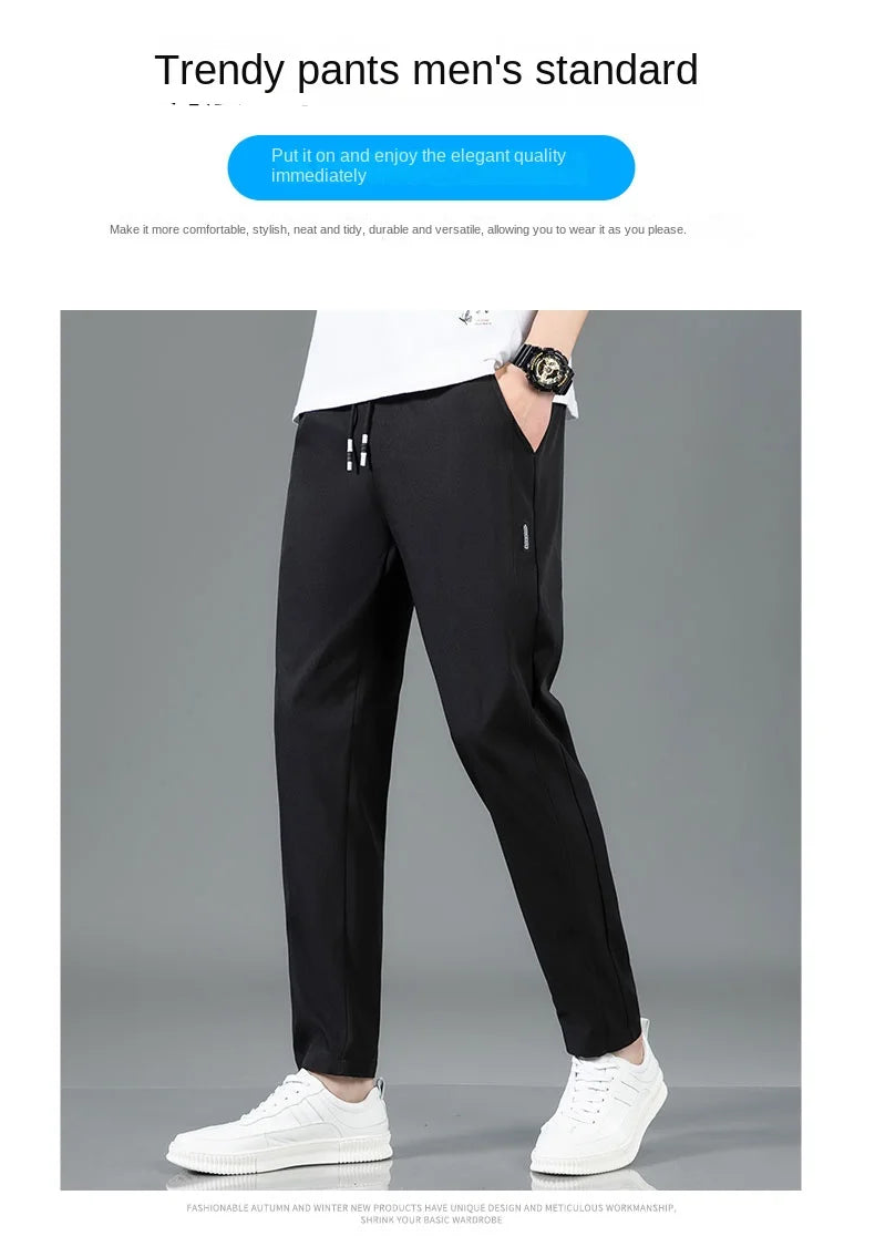 Ice silk pants